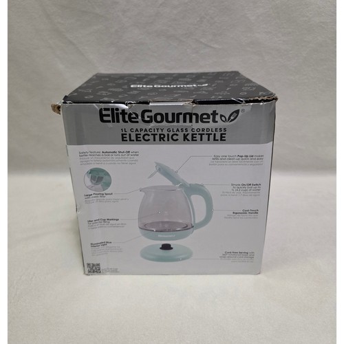 Elite gourmet glass - ​elite, 1l